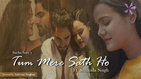 tum mere sath ho meaning in english